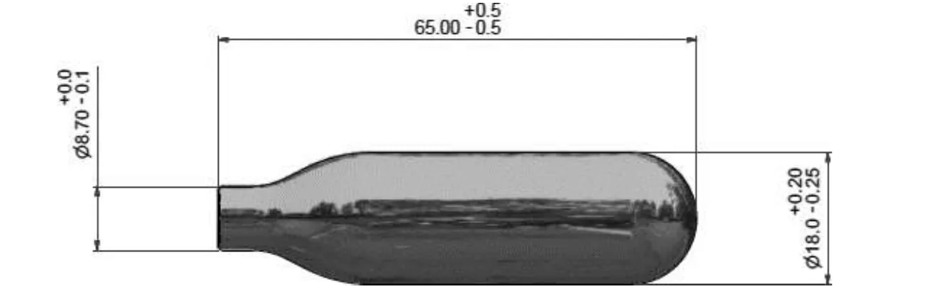 Dimensioned drawing of the race power pack cartridge: length 65.00 with a tolerance of +0.5 and -0.5, neck diameter 8.70 (+0.0, -0.1) and body diameter 18.0 (+0.20, -0.25).